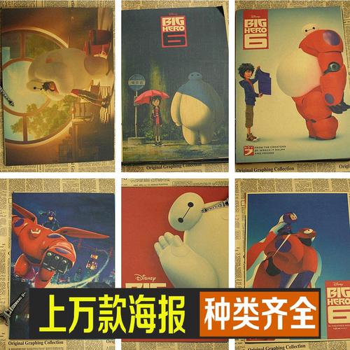 不来梅雅格布大学学历学位认证